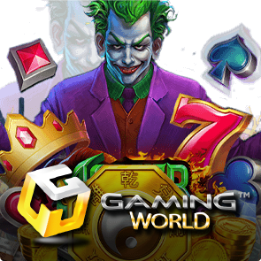 Gaming World